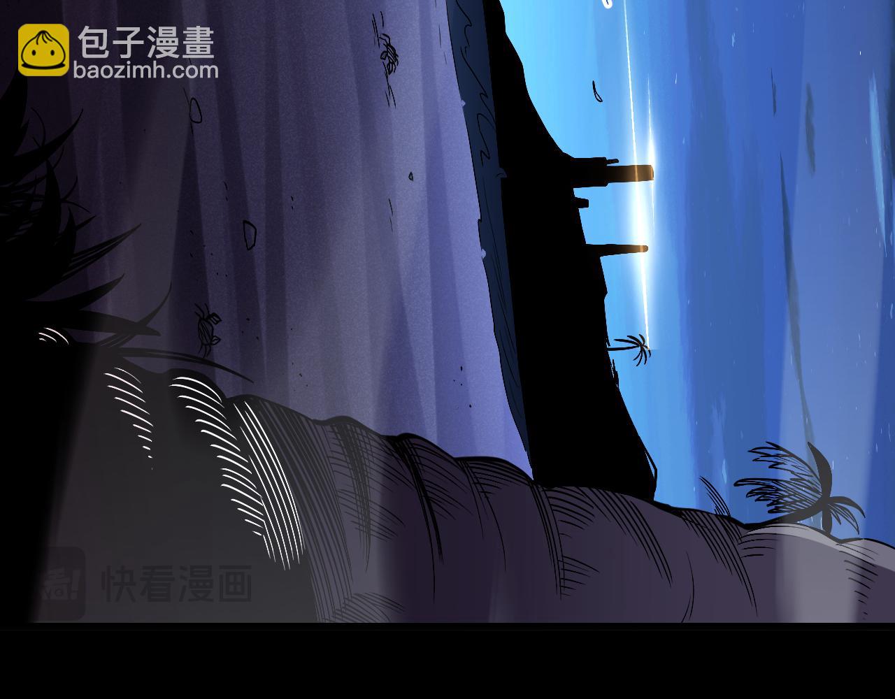 第3话   蜥蜴入海(1/4)-第3话