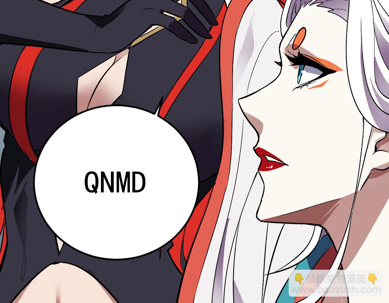 第40话  阴谋？利用？(1/3)-第41话