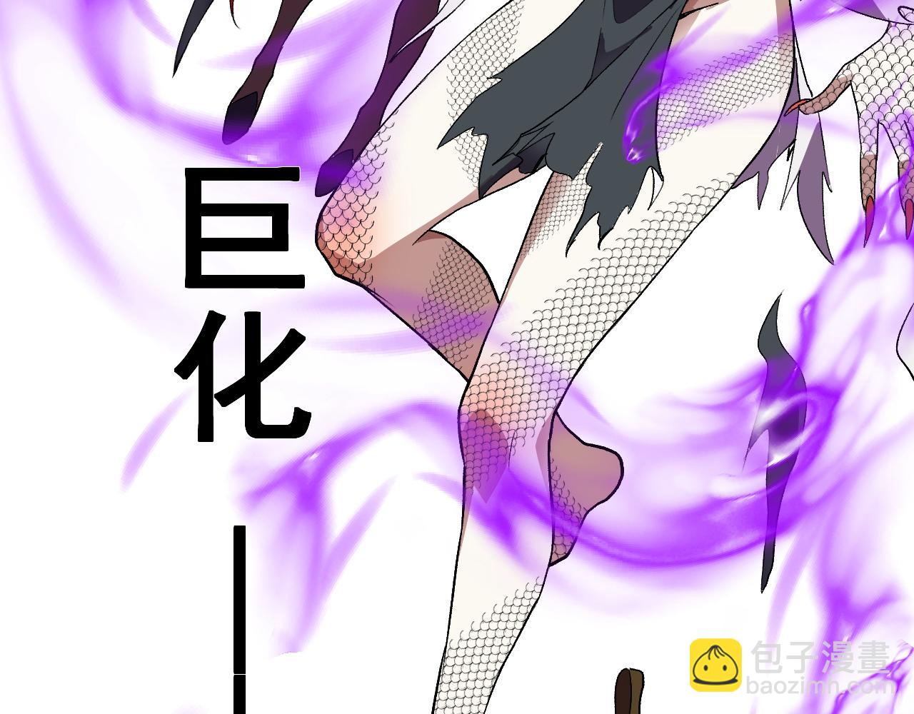 第40话  阴谋？利用？(1/3)-第41话