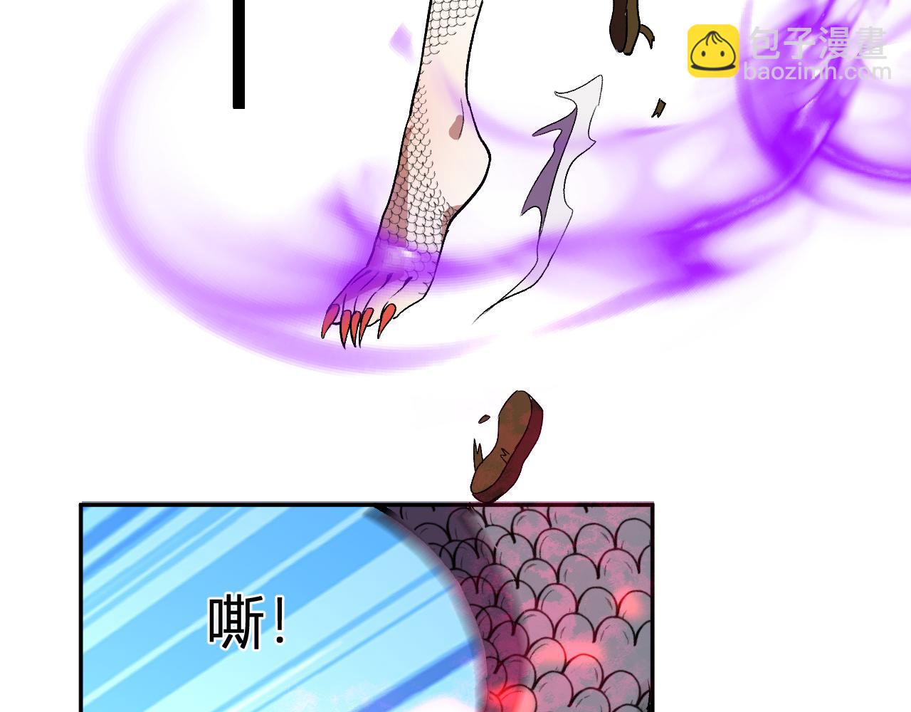 第40话  阴谋？利用？(1/3)-第41话