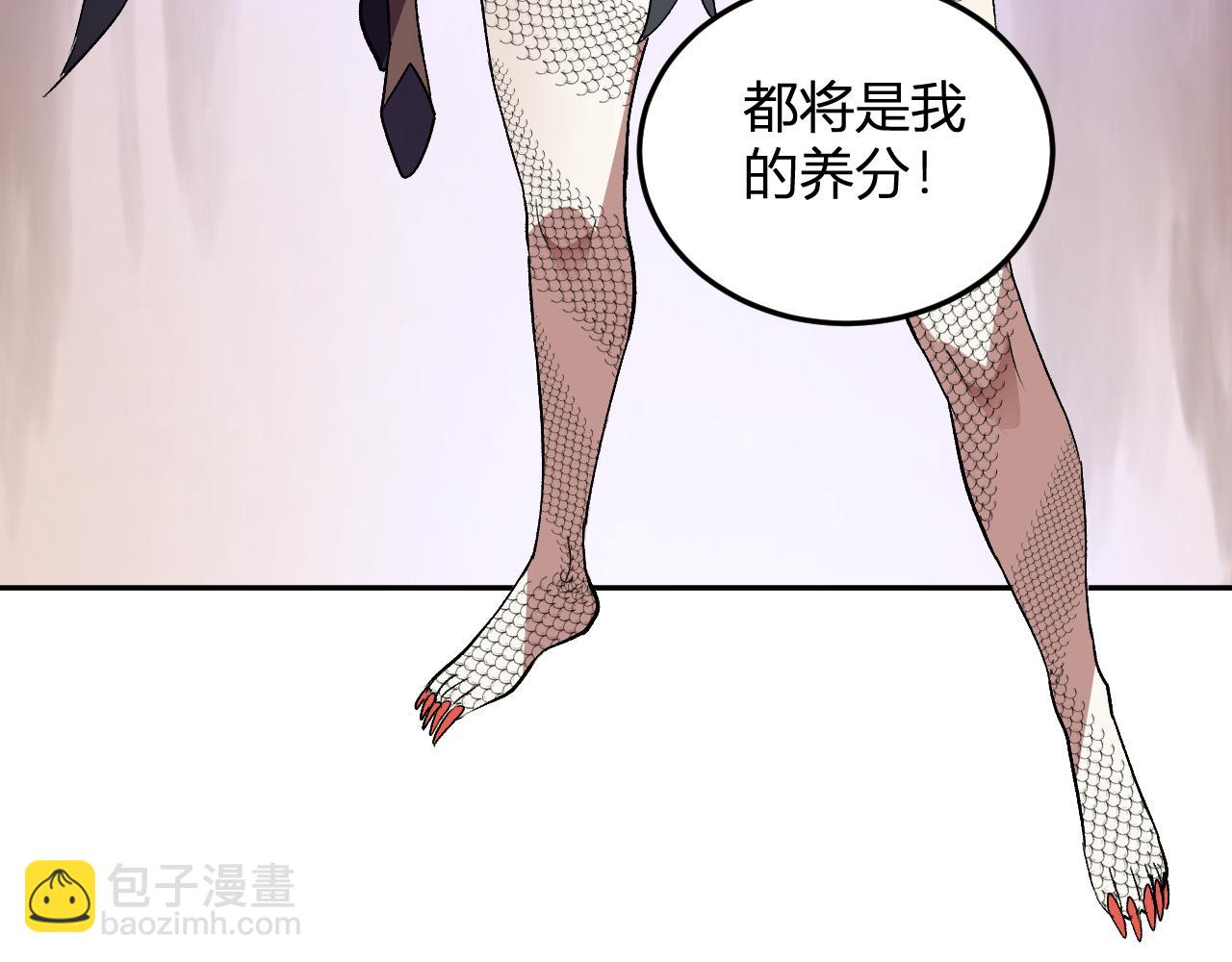 第40话  阴谋？利用？(1/3)-第41话