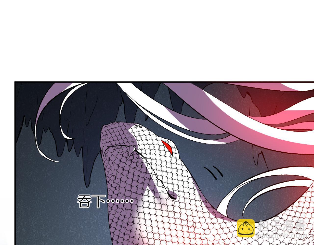 第40话  阴谋？利用？(1/3)-第41话