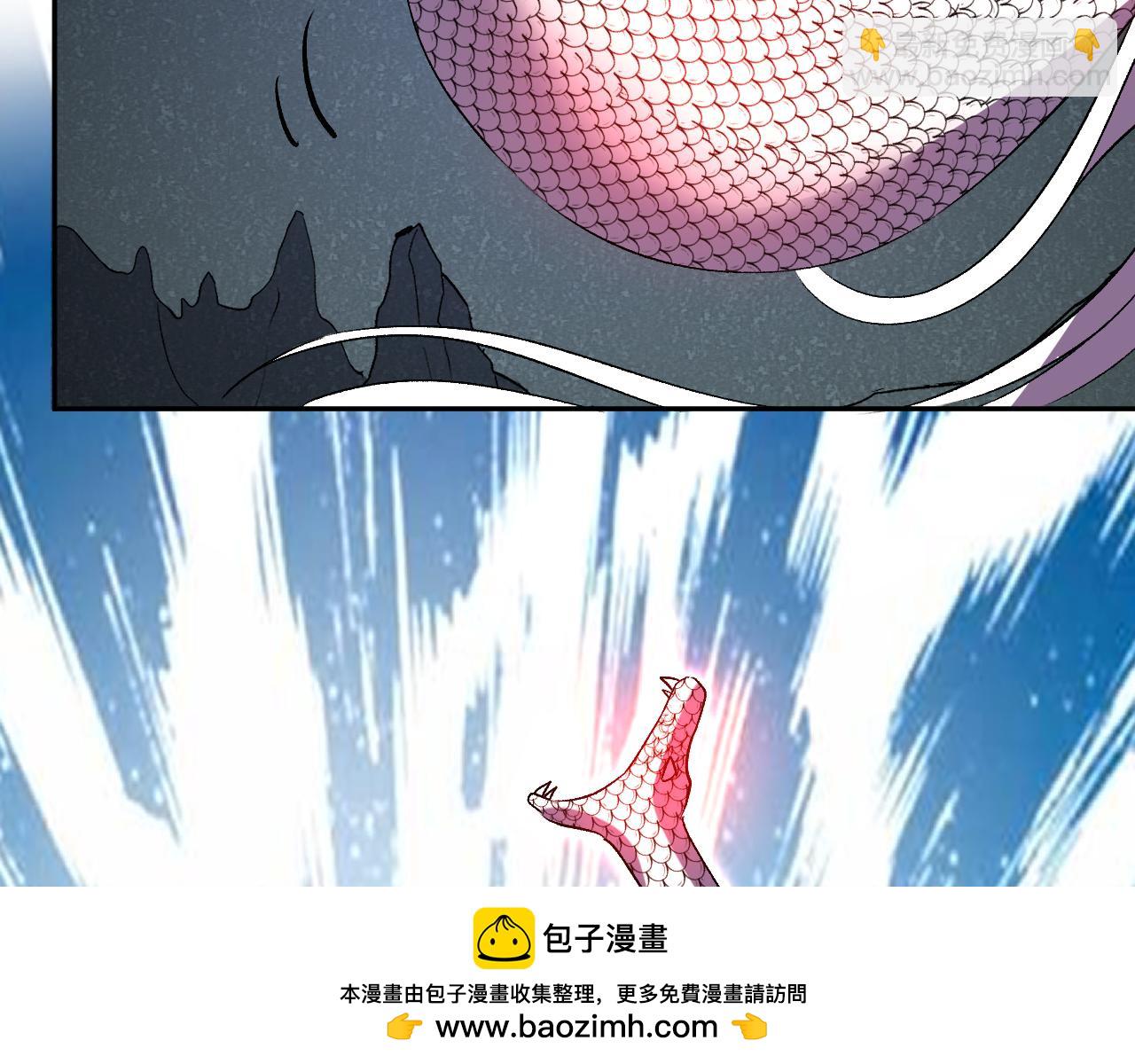 第40话  阴谋？利用？(1/3)-第41话
