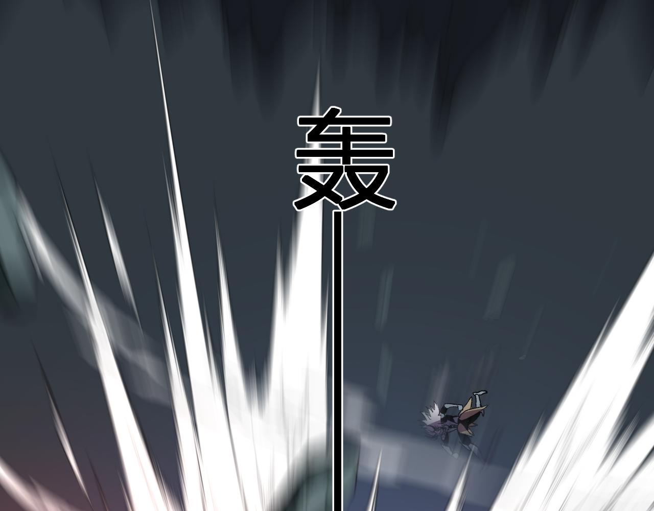 第42话  你的罪孽到此为止！(1/3)-第43话