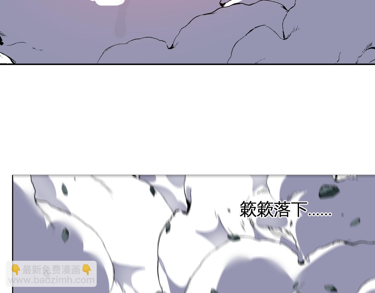 第42话  你的罪孽到此为止！(1/3)-第43话