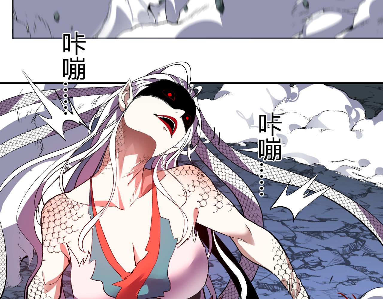 第42话  你的罪孽到此为止！(1/3)-第43话