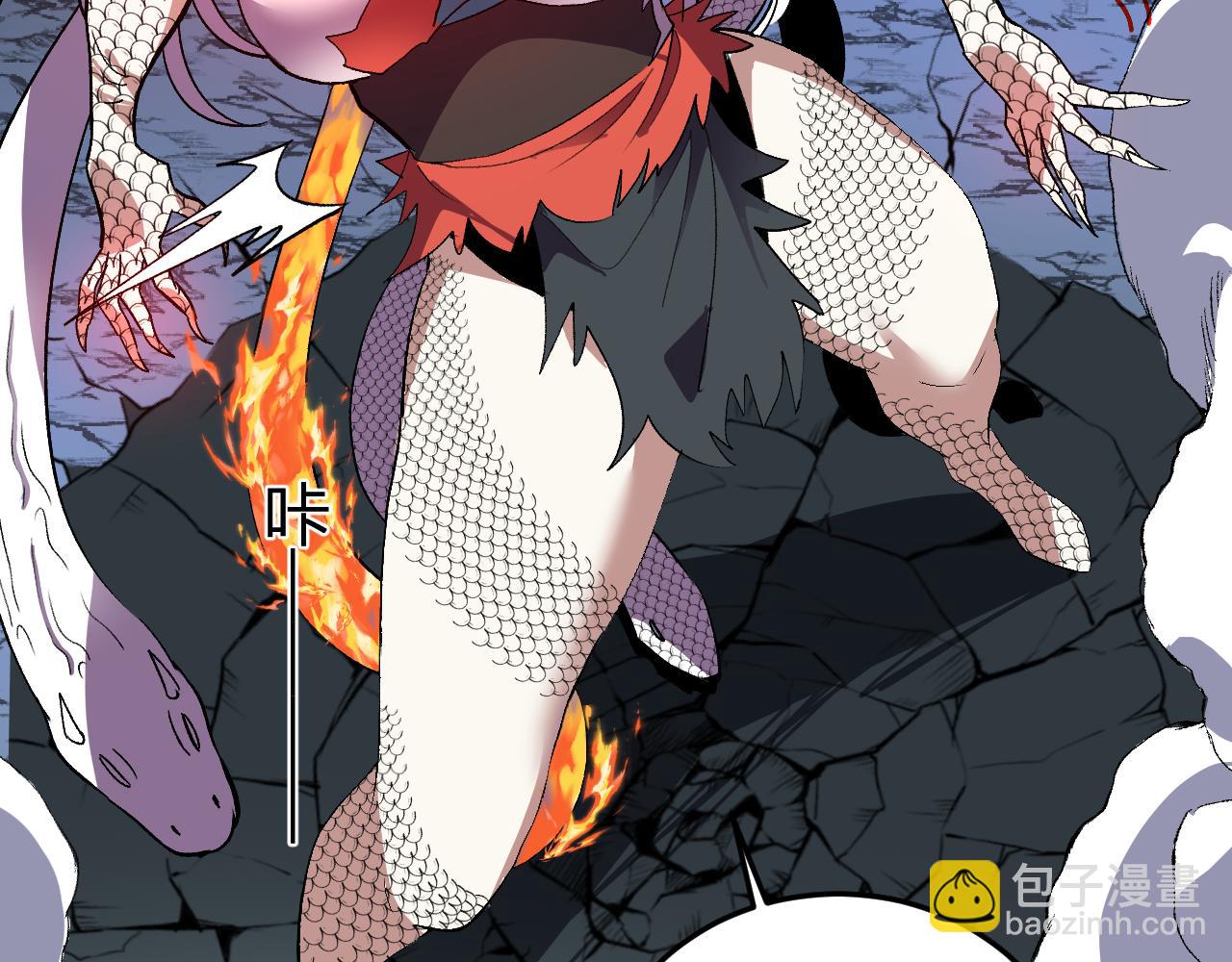 第42话  你的罪孽到此为止！(1/3)-第43话