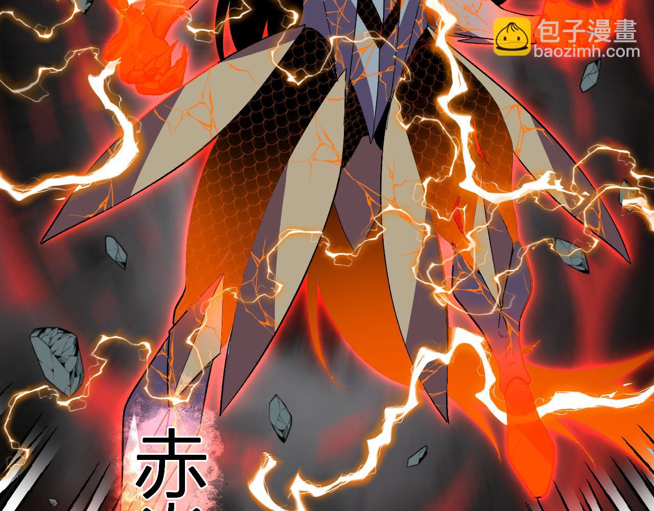 第42话  你的罪孽到此为止！(1/3)-第43话
