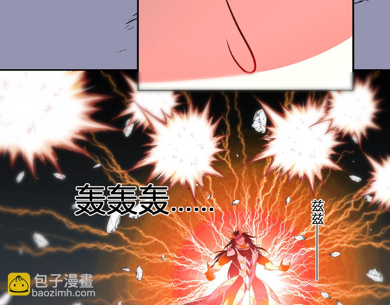 第42话  你的罪孽到此为止！(1/3)-第43话