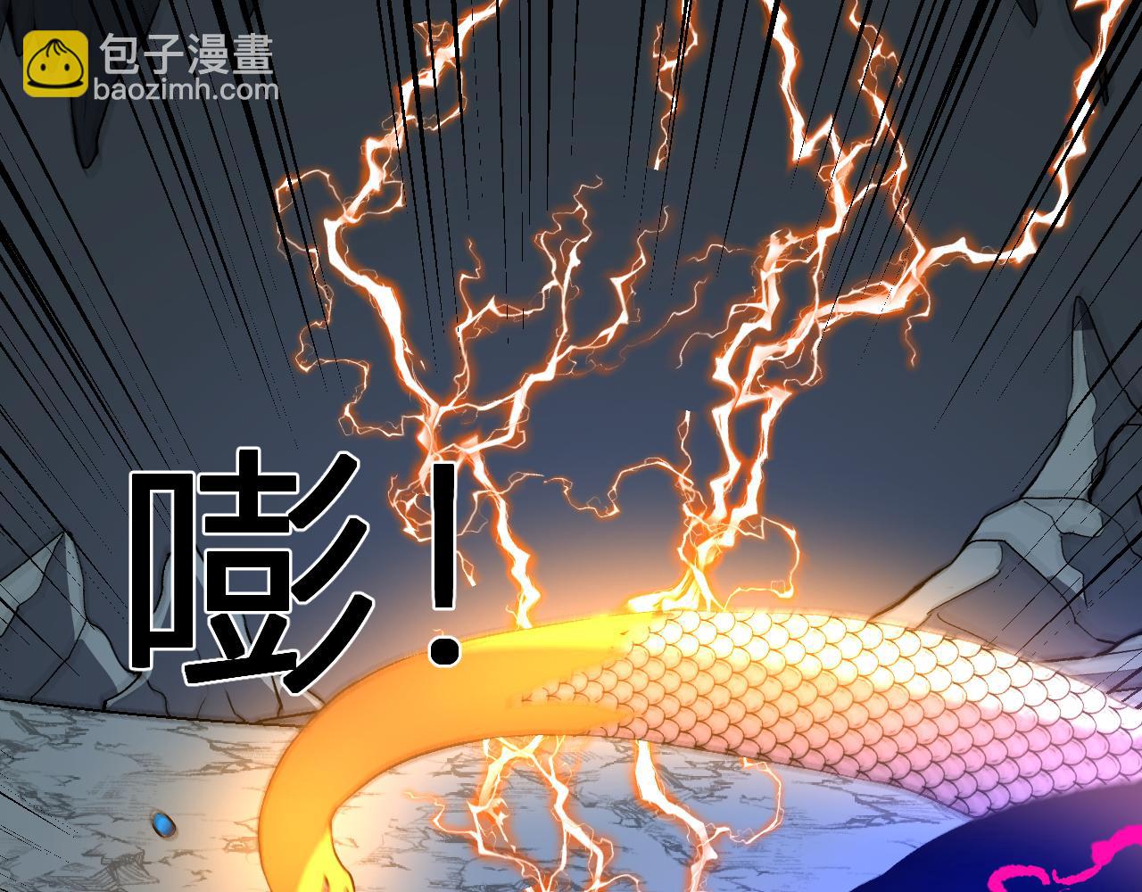 第42话  你的罪孽到此为止！(1/3)-第43话