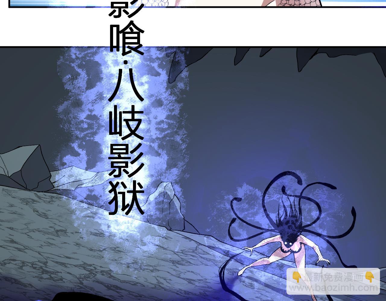 第42话  你的罪孽到此为止！(1/3)-第43话
