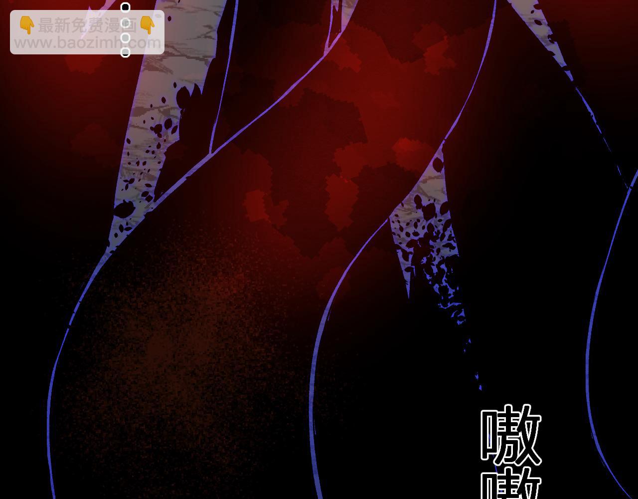 第42话  你的罪孽到此为止！(1/3)-第43话