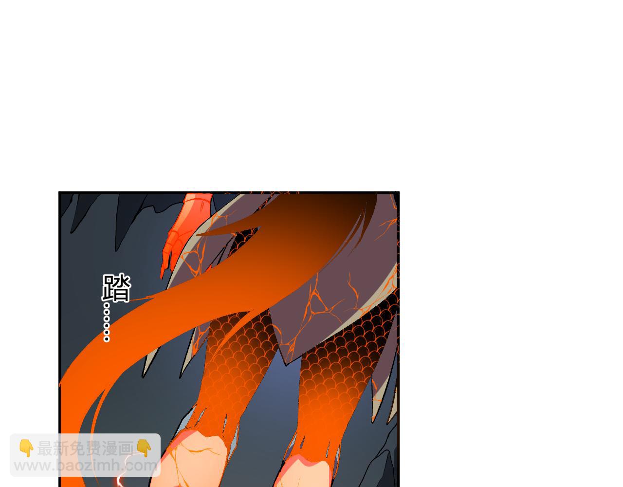 第42话  你的罪孽到此为止！(1/3)-第43话
