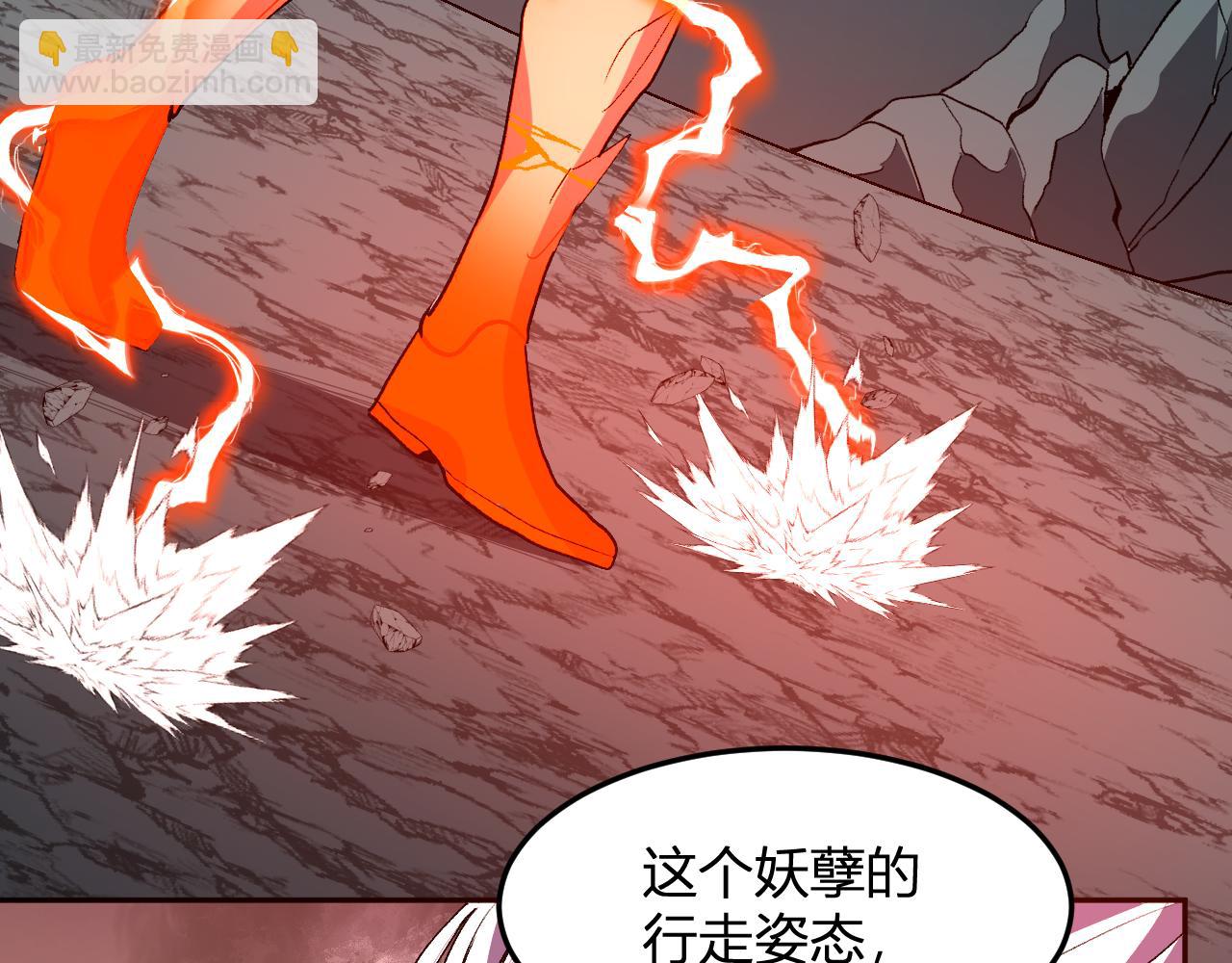 第42话  你的罪孽到此为止！(1/3)-第43话