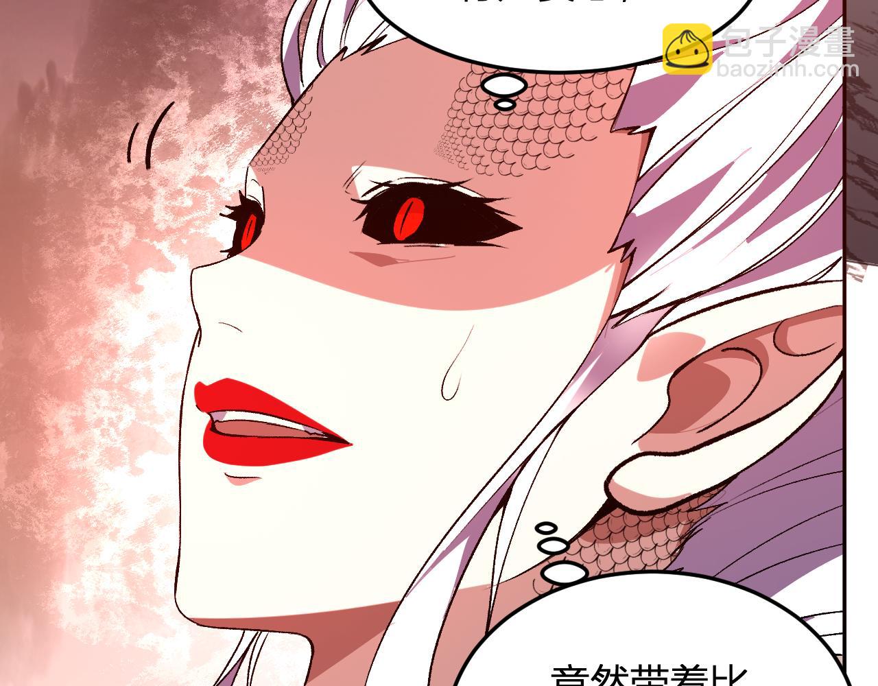 第42话  你的罪孽到此为止！(1/3)-第43话