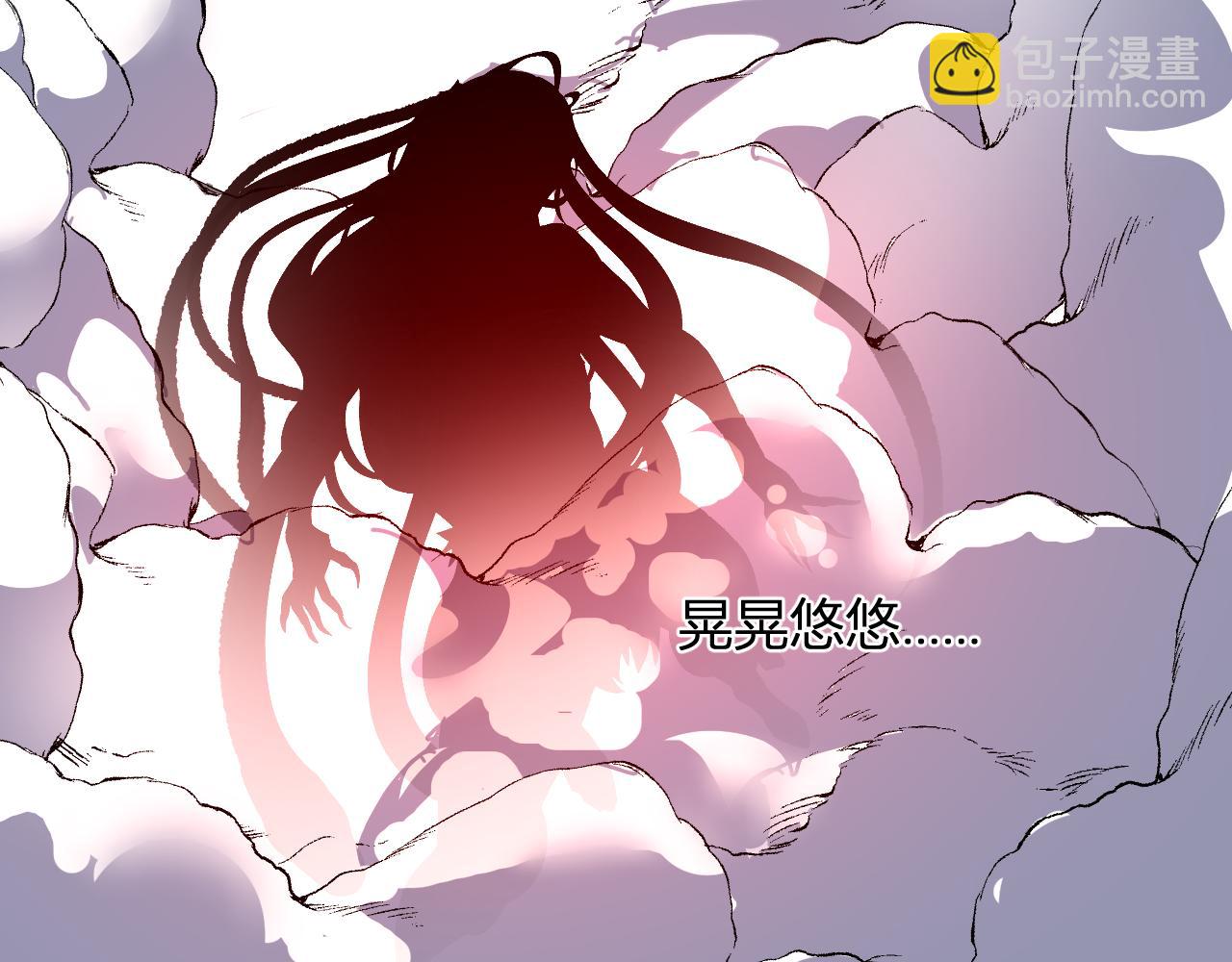 第42话  你的罪孽到此为止！(1/3)-第43话