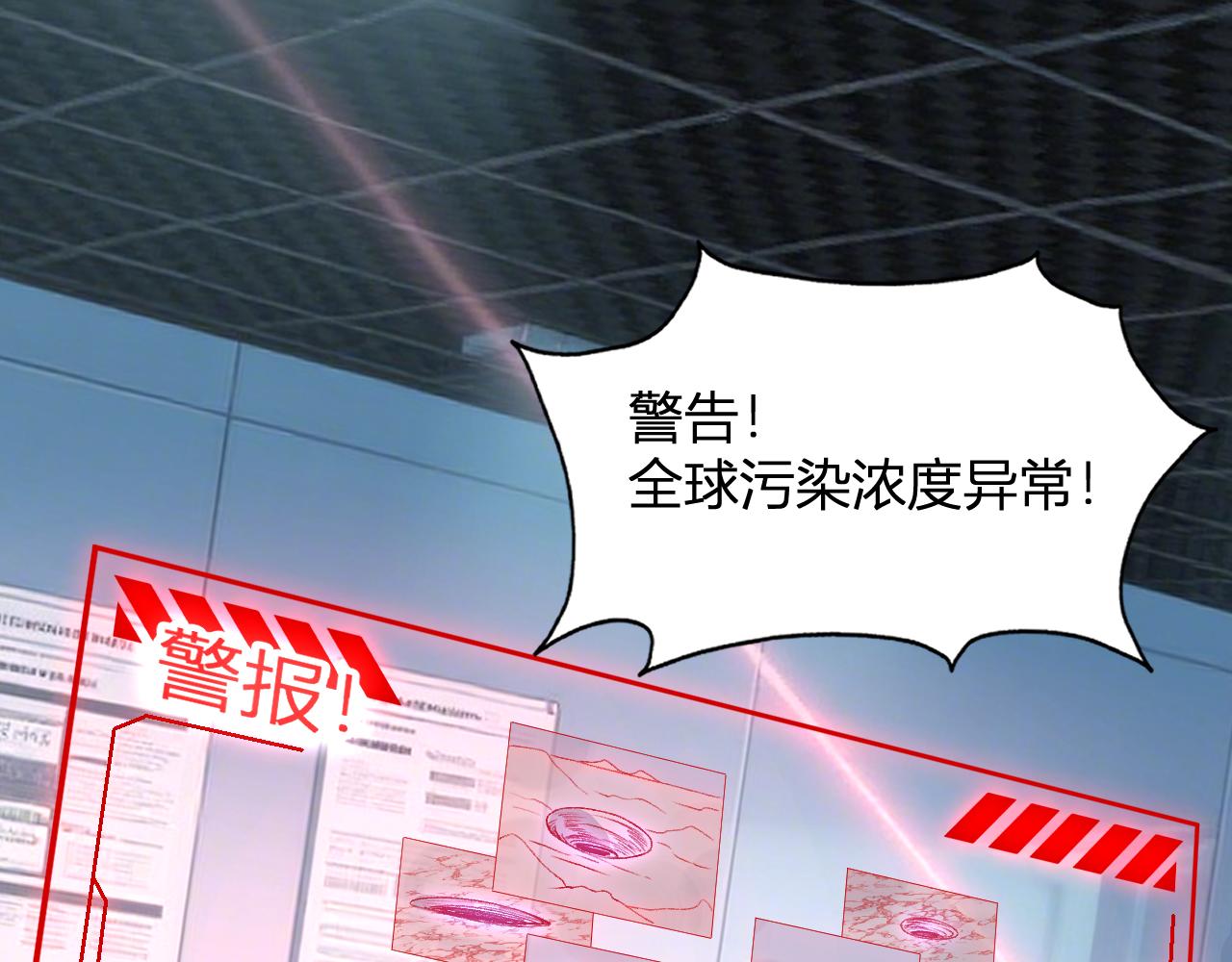 第44话 新门！见面一秒直接开打？(1/3)-第45话