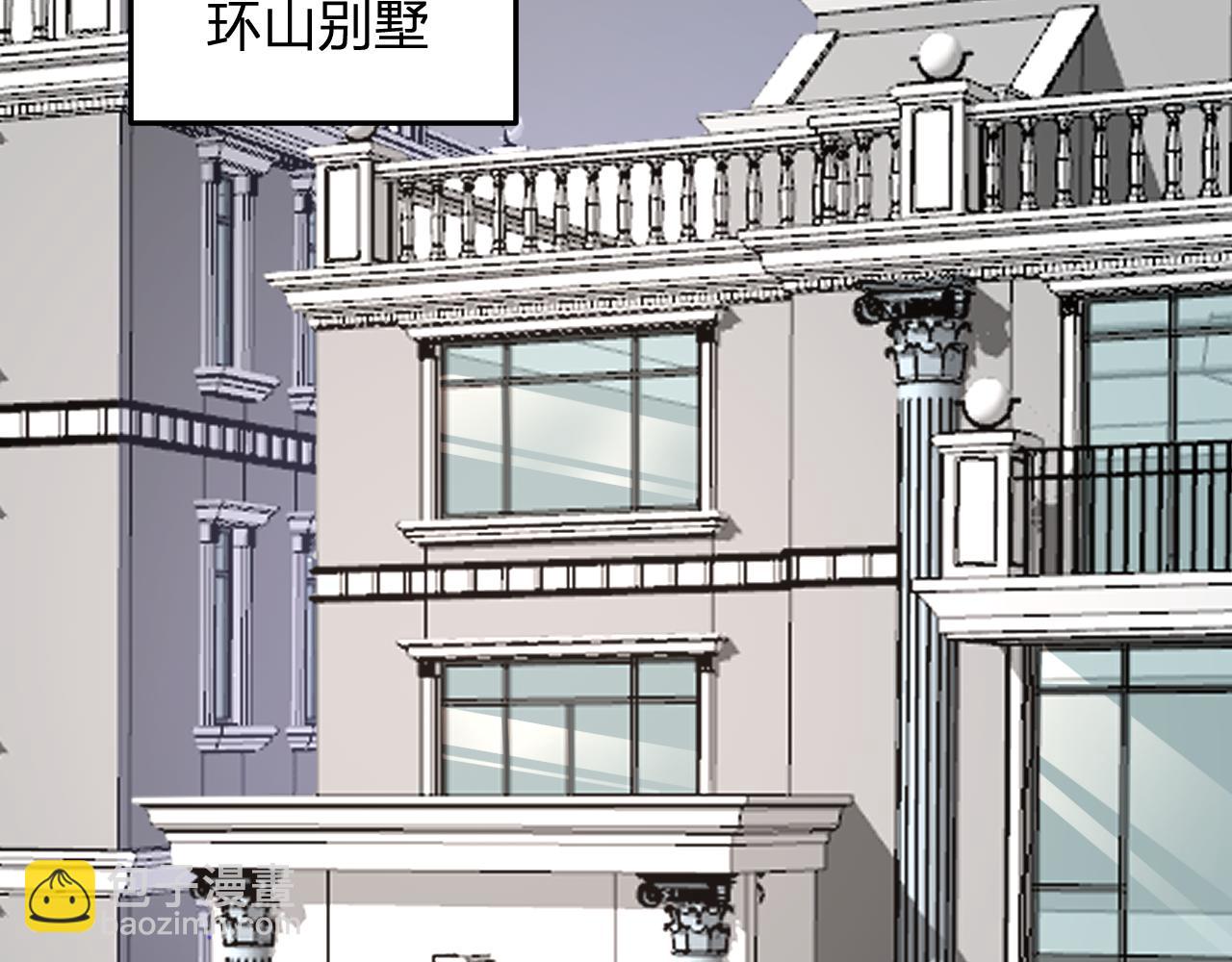 第44话 新门！见面一秒直接开打？(1/3)-第45话