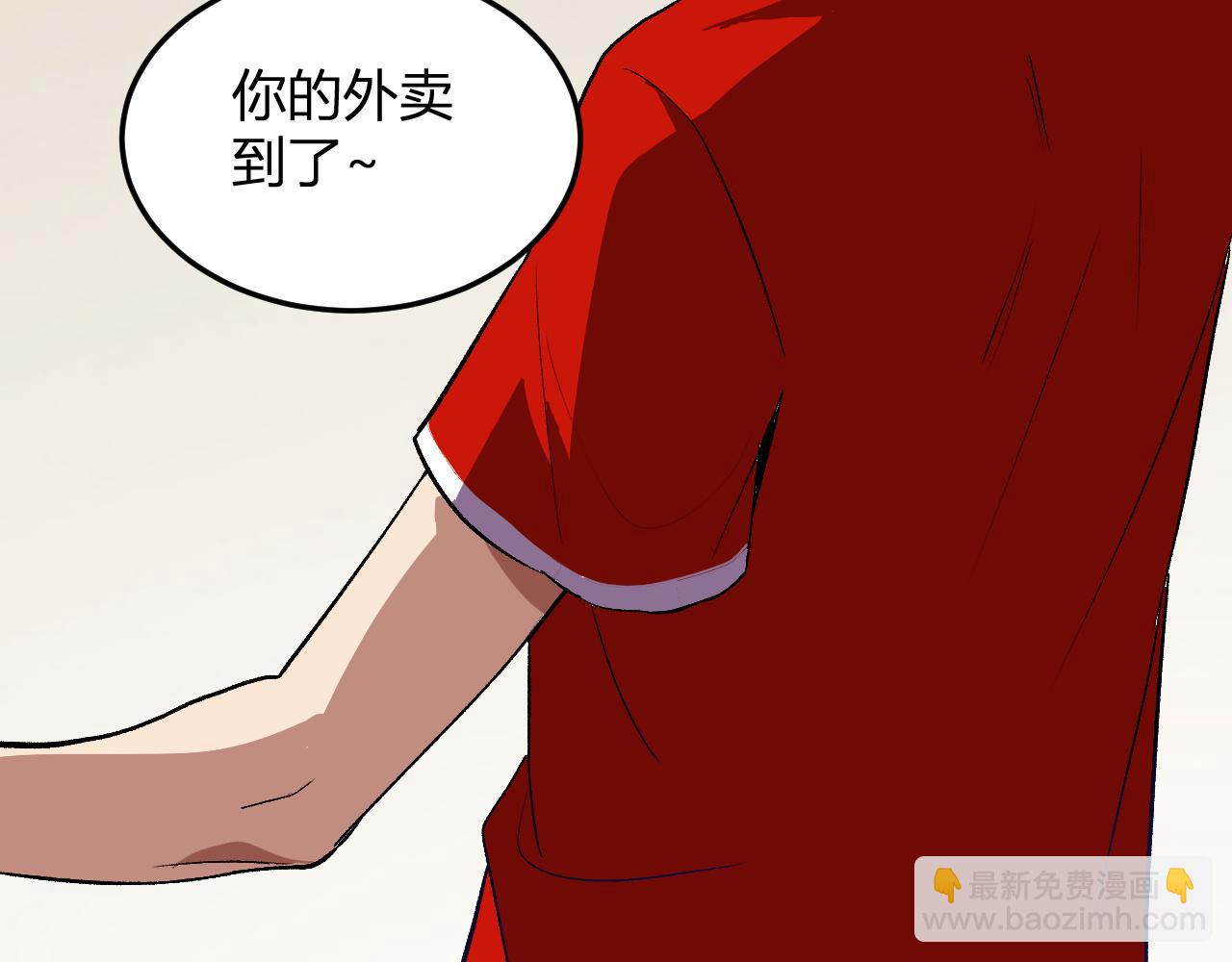 第44话 新门！见面一秒直接开打？(1/3)-第45话