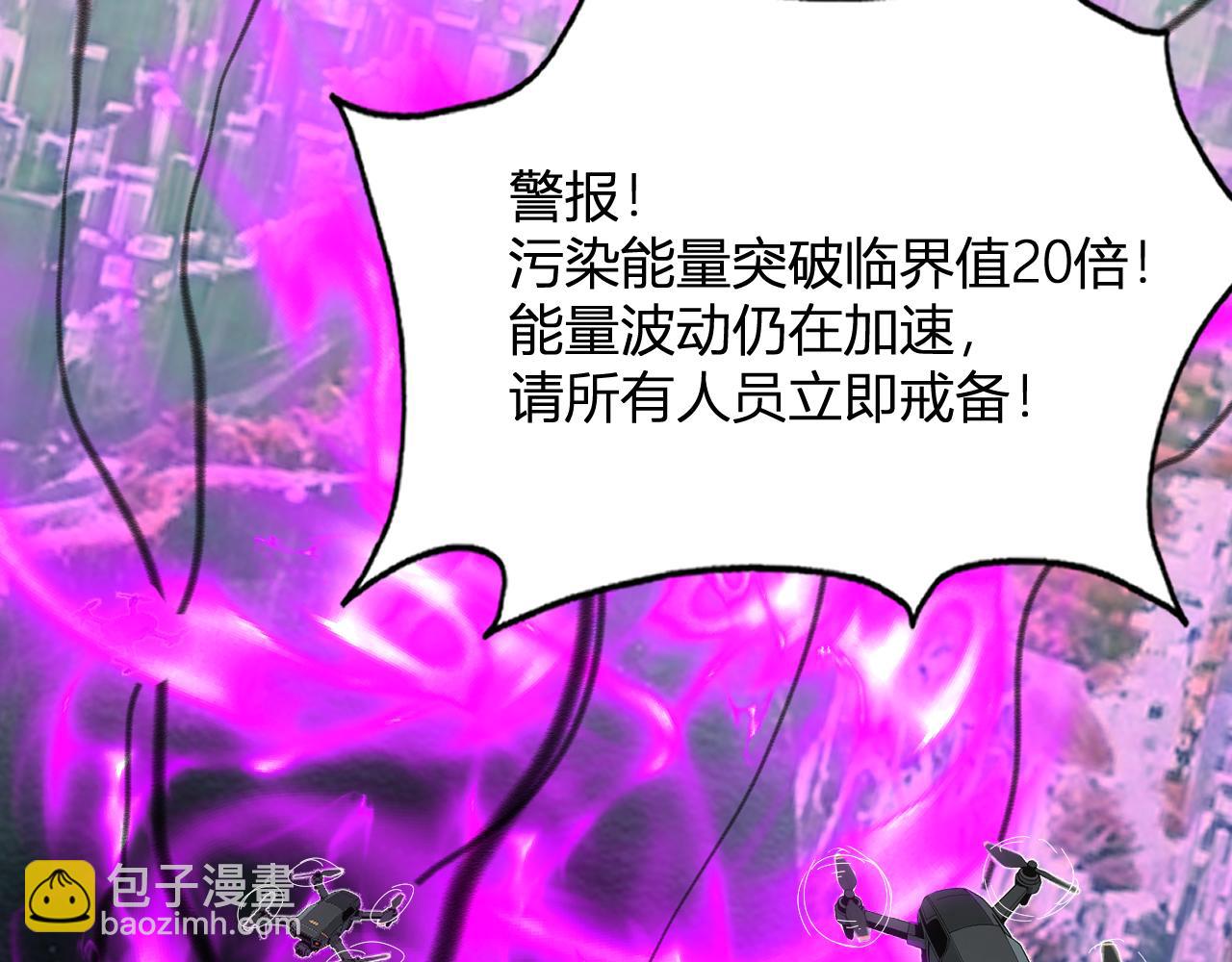 第44话 新门！见面一秒直接开打？(1/3)-第45话