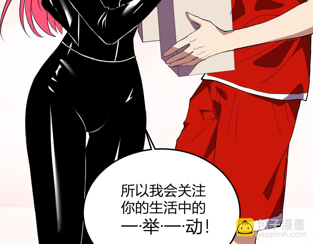 第44话 新门！见面一秒直接开打？(1/3)-第45话
