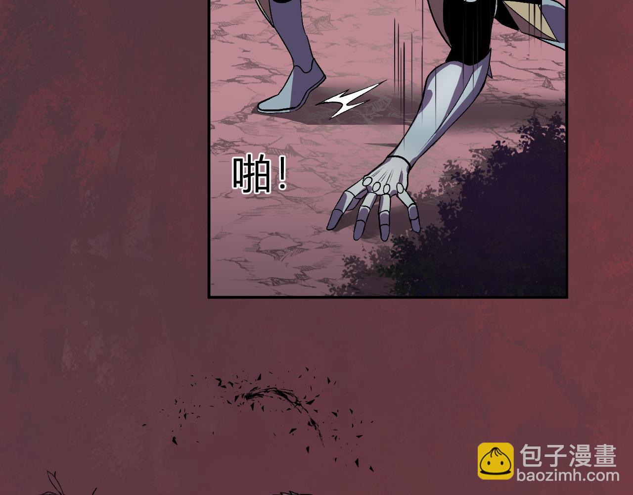 第46话   刷怪升级！(1/3)-第47话