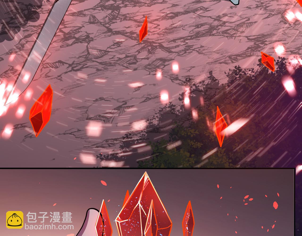 第46话   刷怪升级！(1/3)-第47话