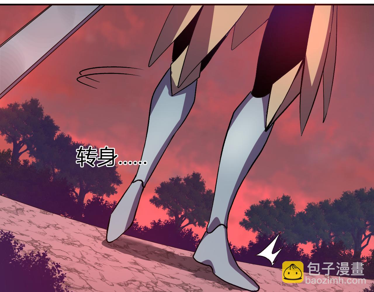 第46话   刷怪升级！(1/3)-第47话