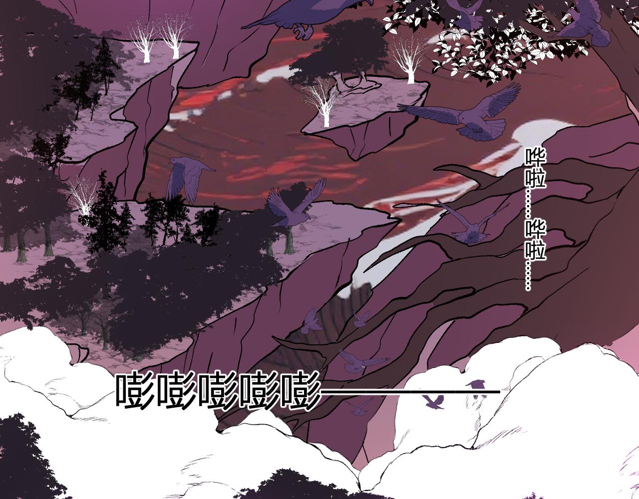 第46话   刷怪升级！(1/3)-第47话