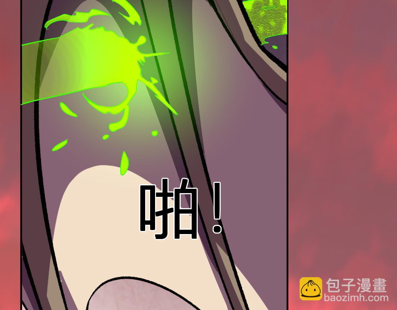 第48话  进化(1/3)-第49话
