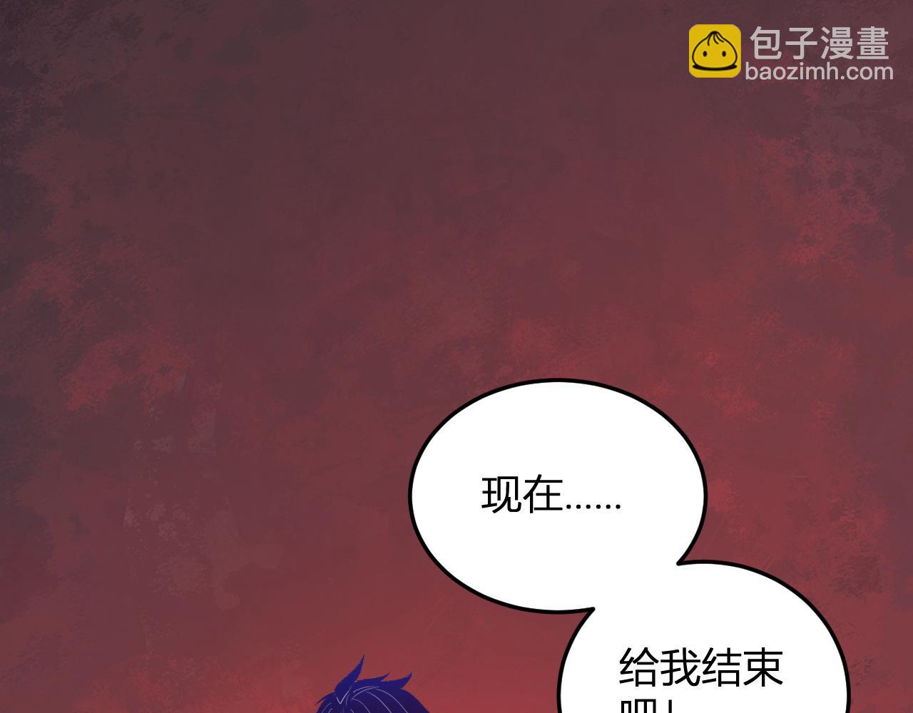 第48话  进化(1/3)-第49话