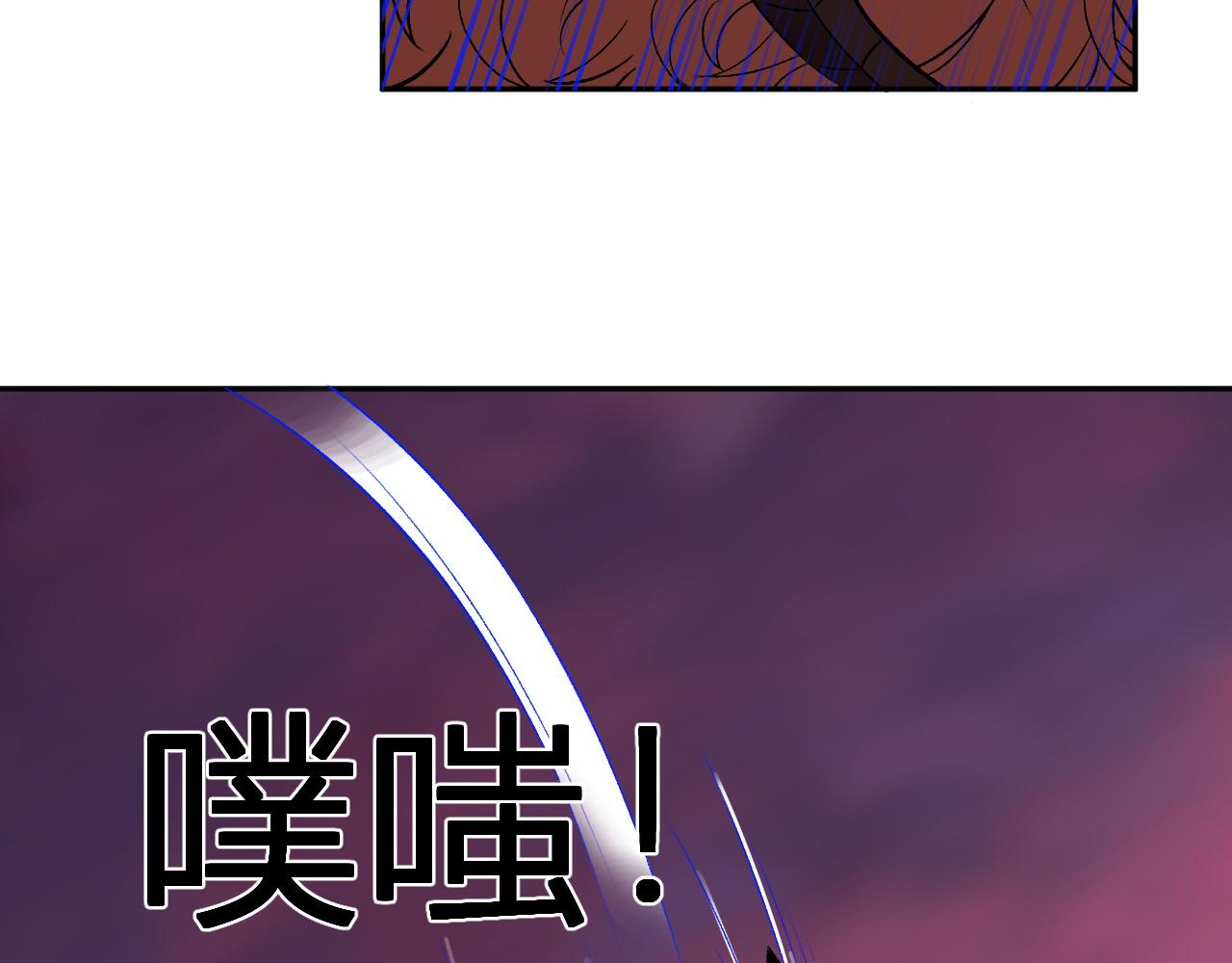 第48话  进化(1/3)-第49话