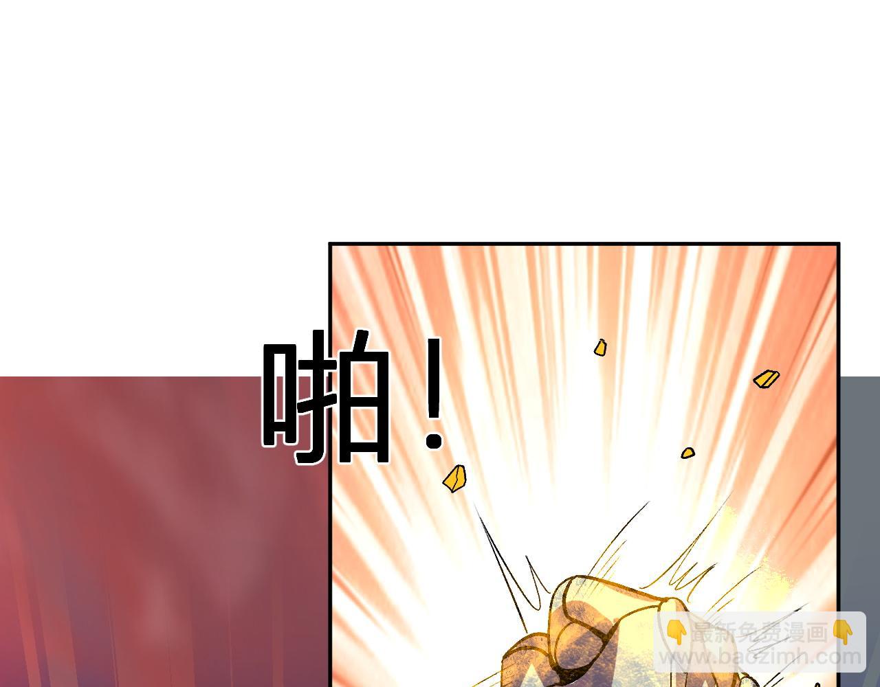 第48话  进化(1/3)-第49话