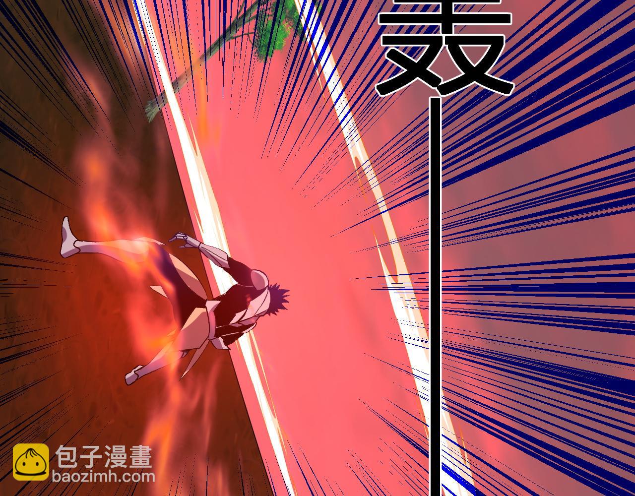 第48话  进化(1/3)-第49话
