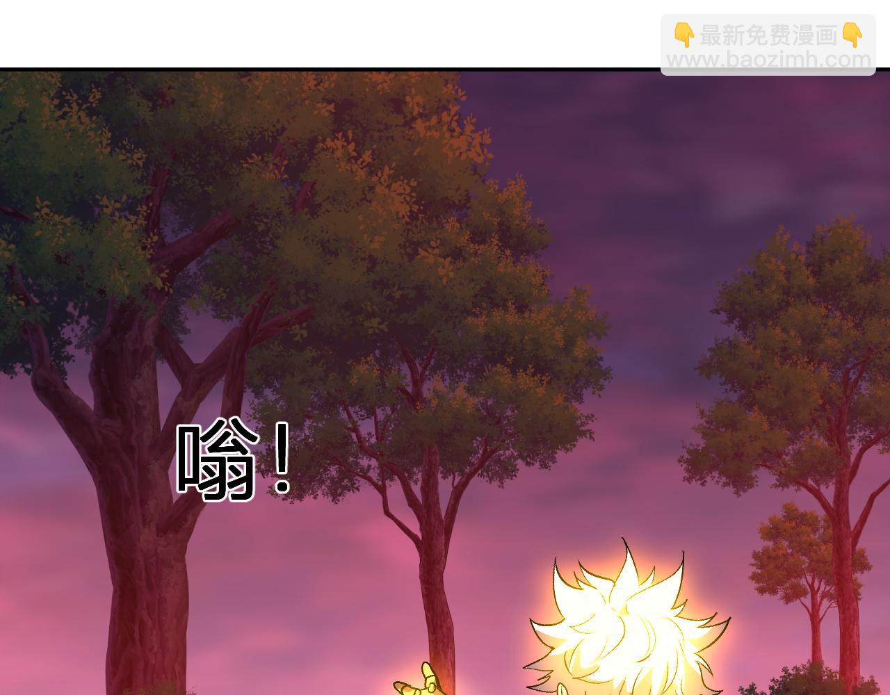 第48话  进化(1/3)-第49话