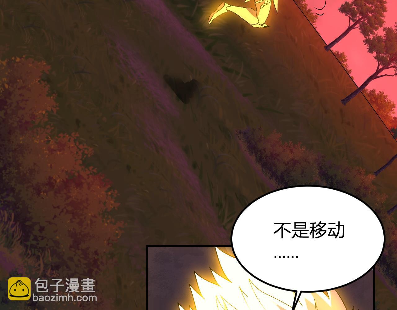 第48话  进化(1/3)-第49话