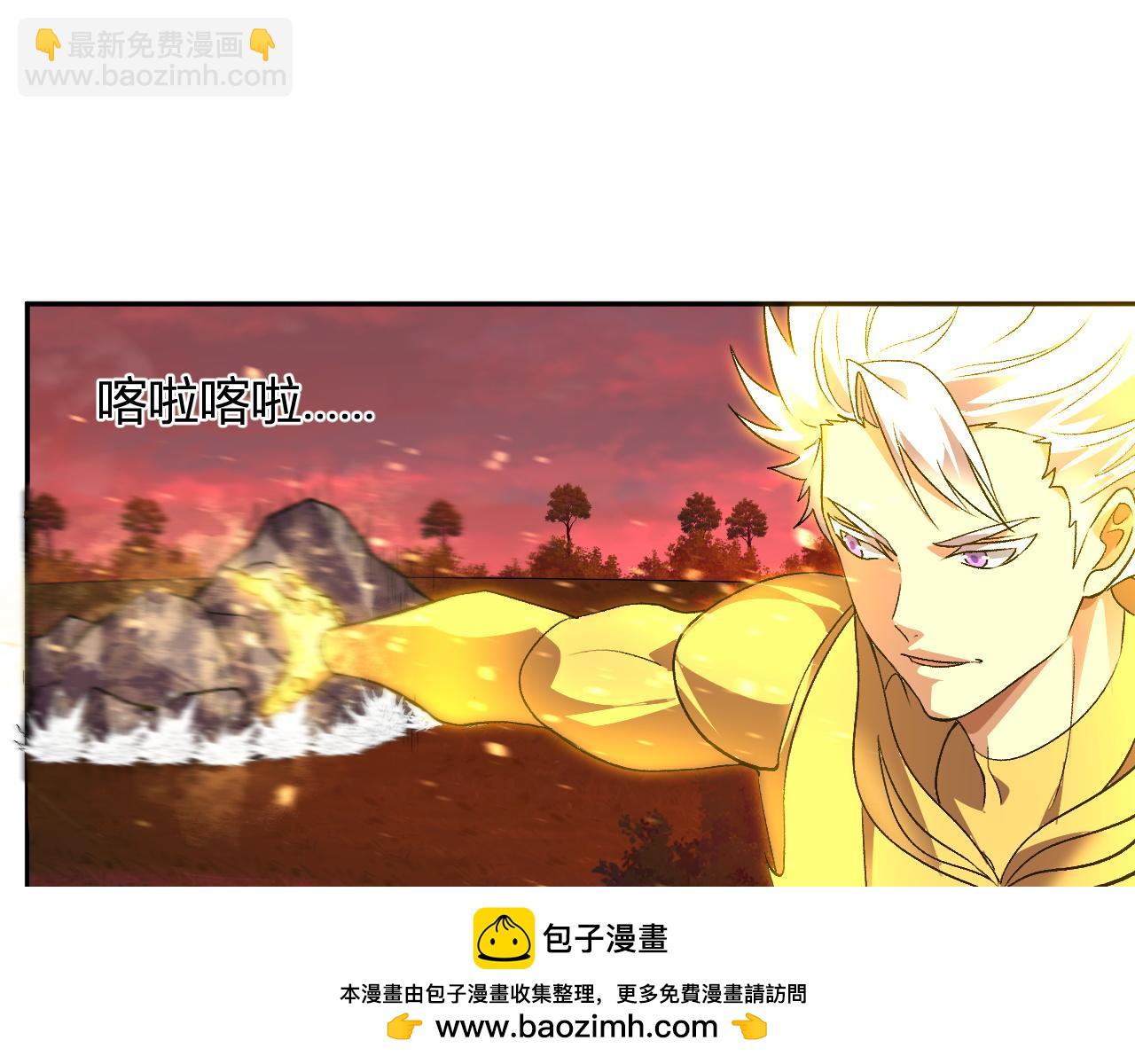 第48话  进化(1/3)-第49话