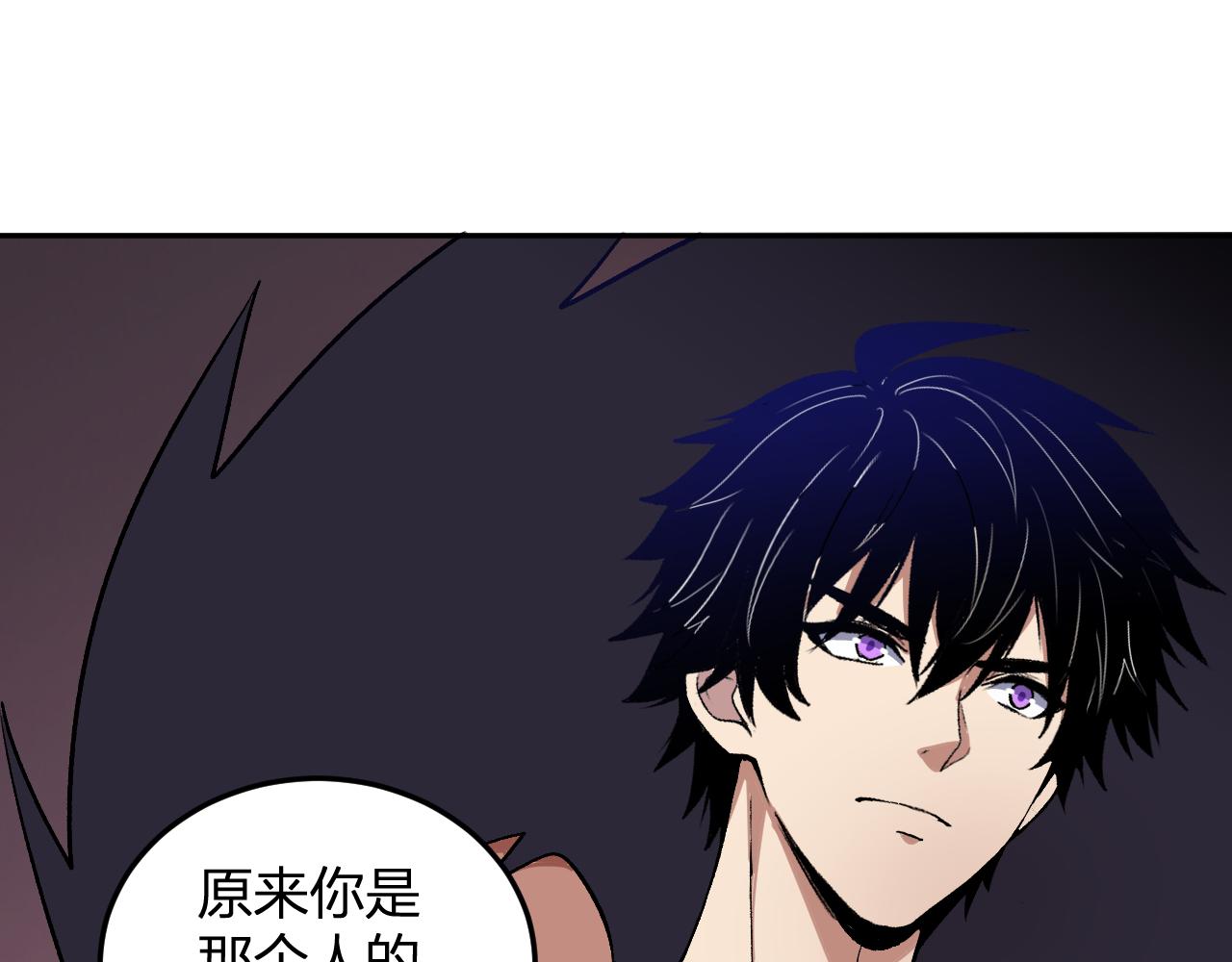 第50话  末日倒计时(1/3)-第51话