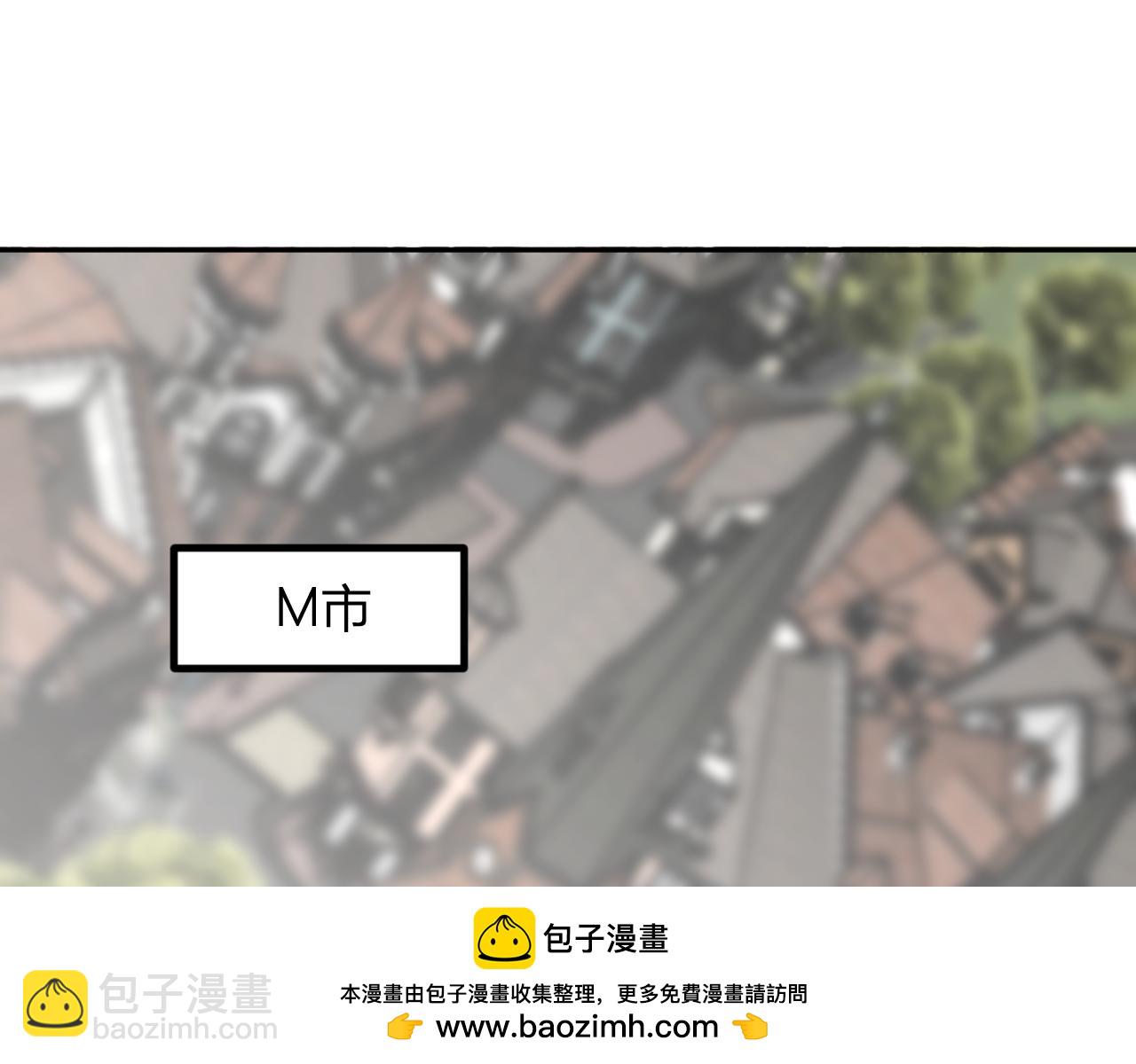 第52话  剑圣VS进化者(1/3)-第53话