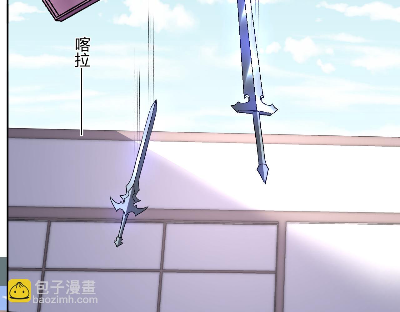 第54话  打假！(1/3)-第55话
