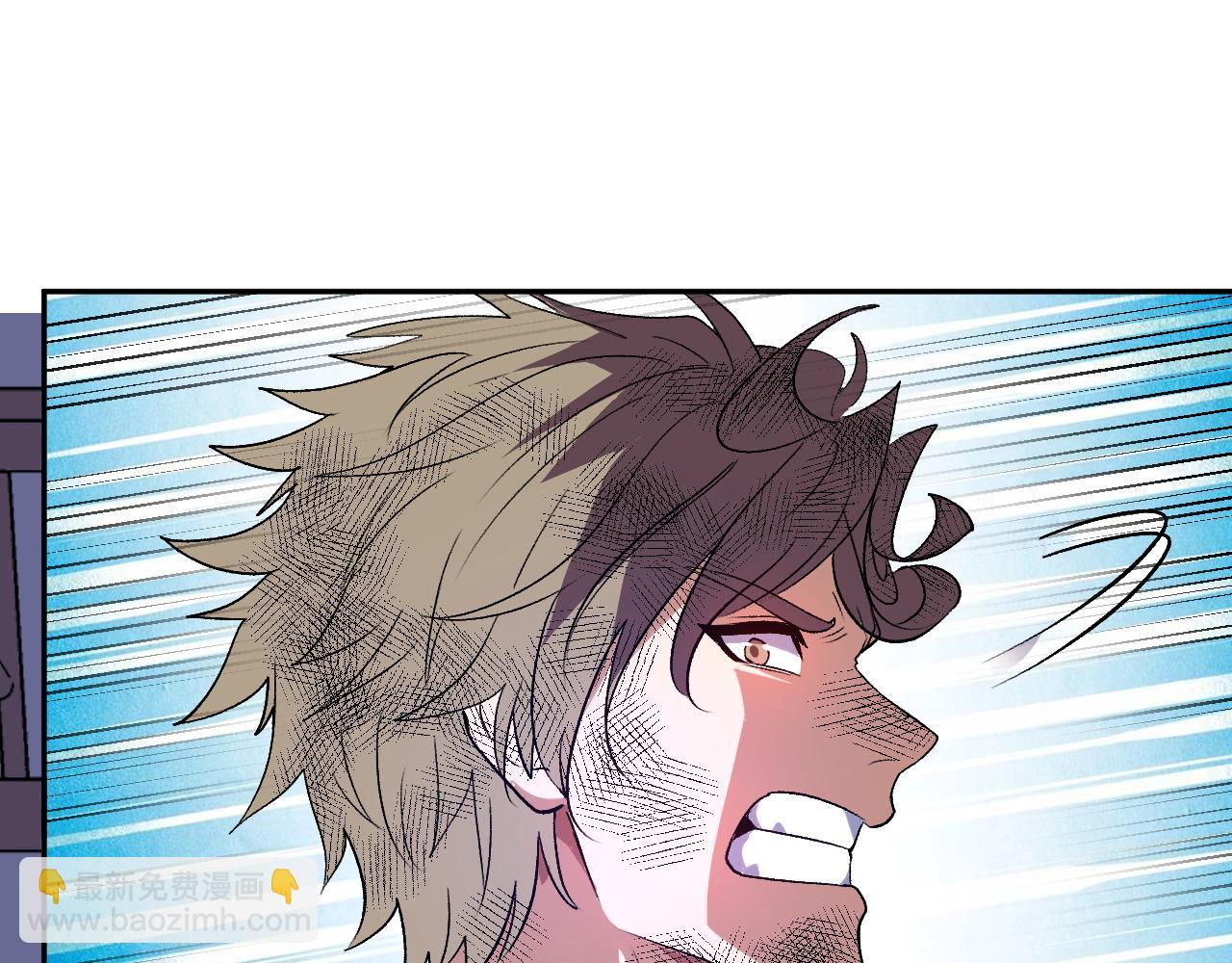 第54话  打假！(1/3)-第55话