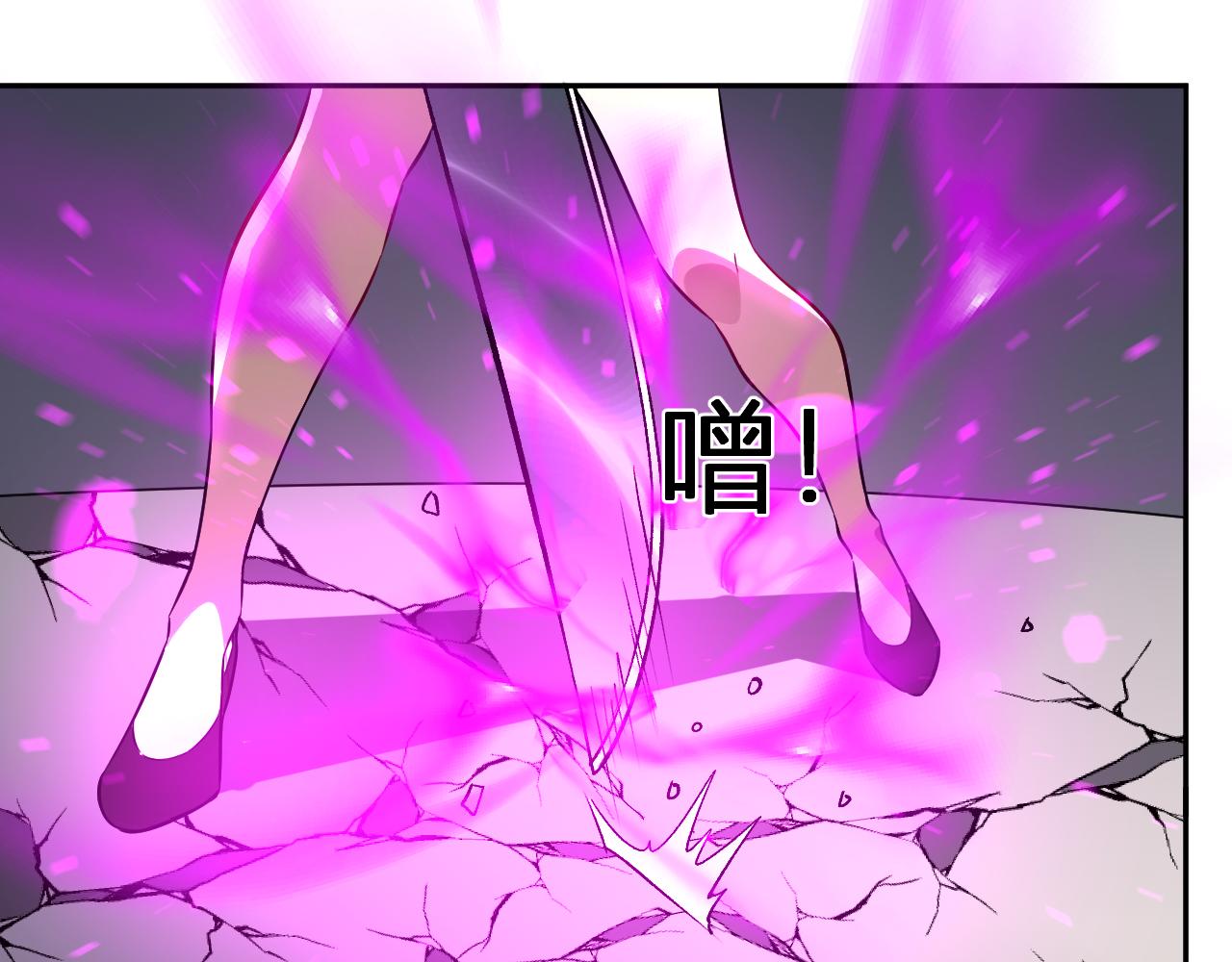 第56话  方舟计划(1/3)-第57话