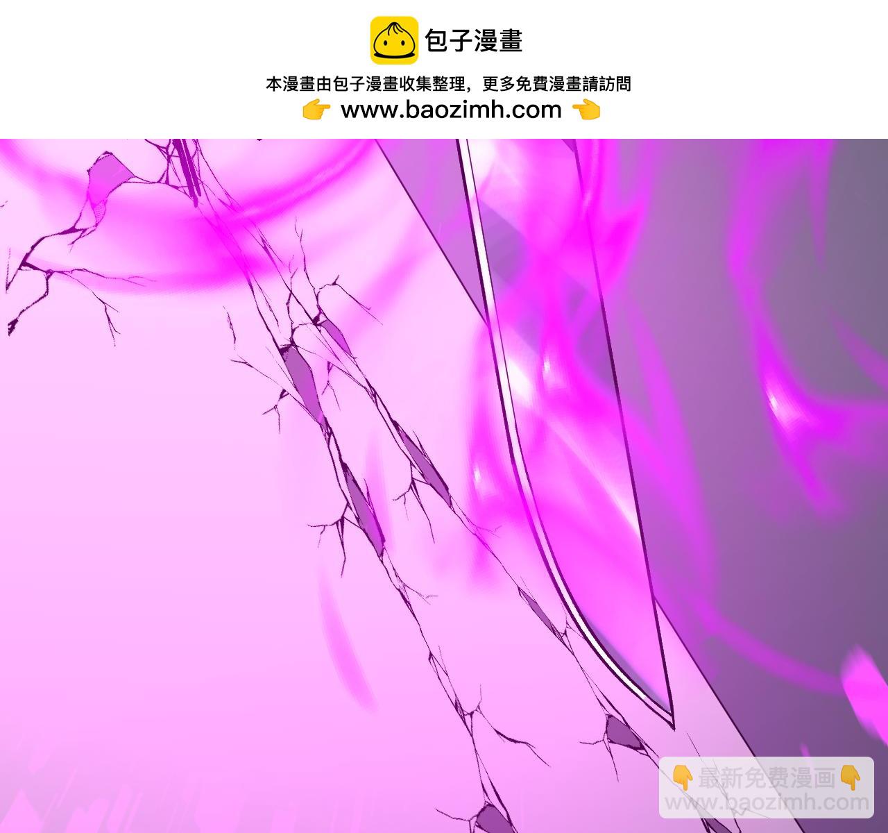 第56话  方舟计划(1/3)-第57话