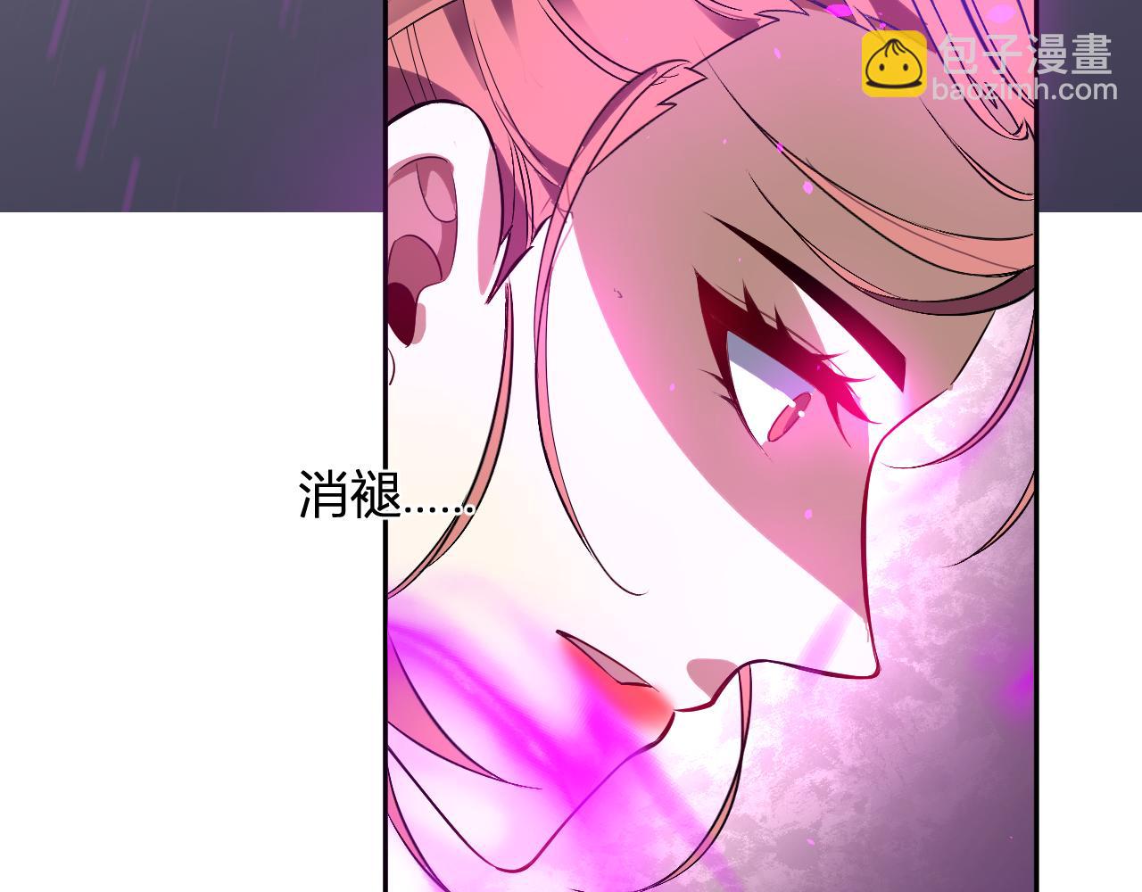 第56话  方舟计划(1/3)-第57话