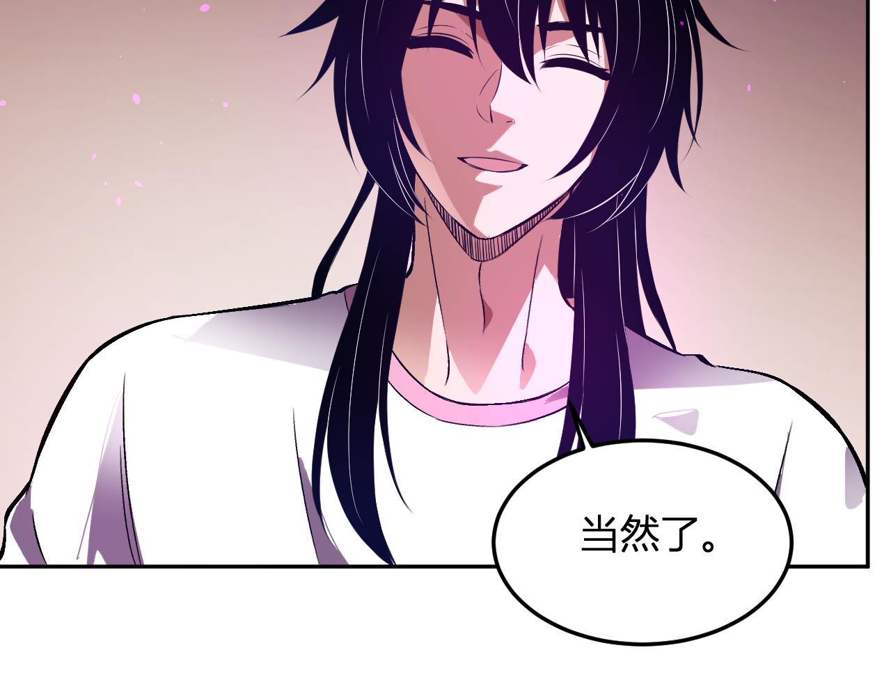 第56话  方舟计划(1/3)-第57话
