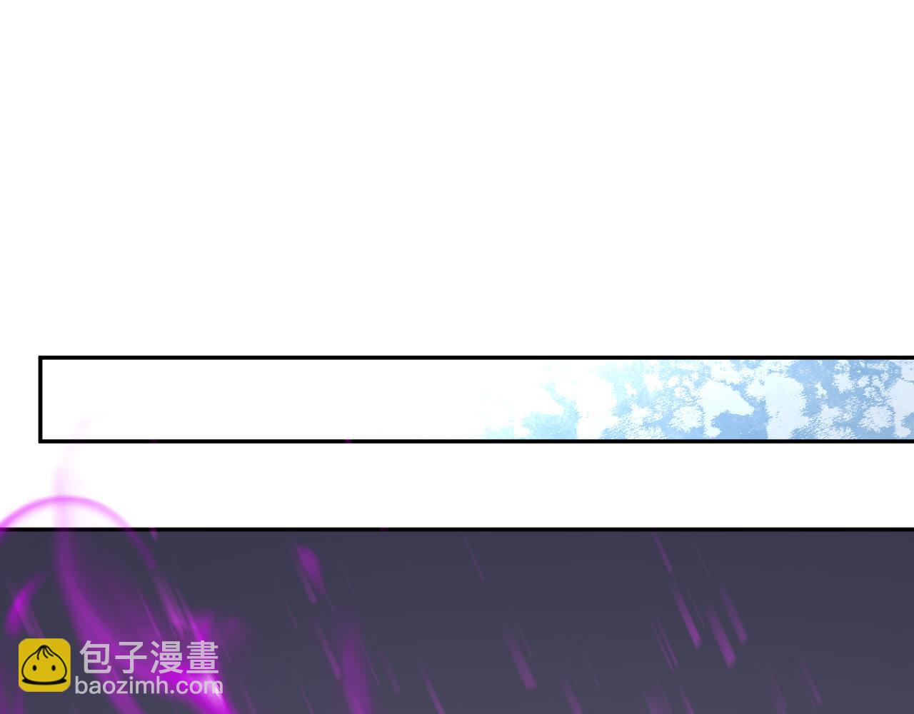 第56话  方舟计划(1/3)-第57话