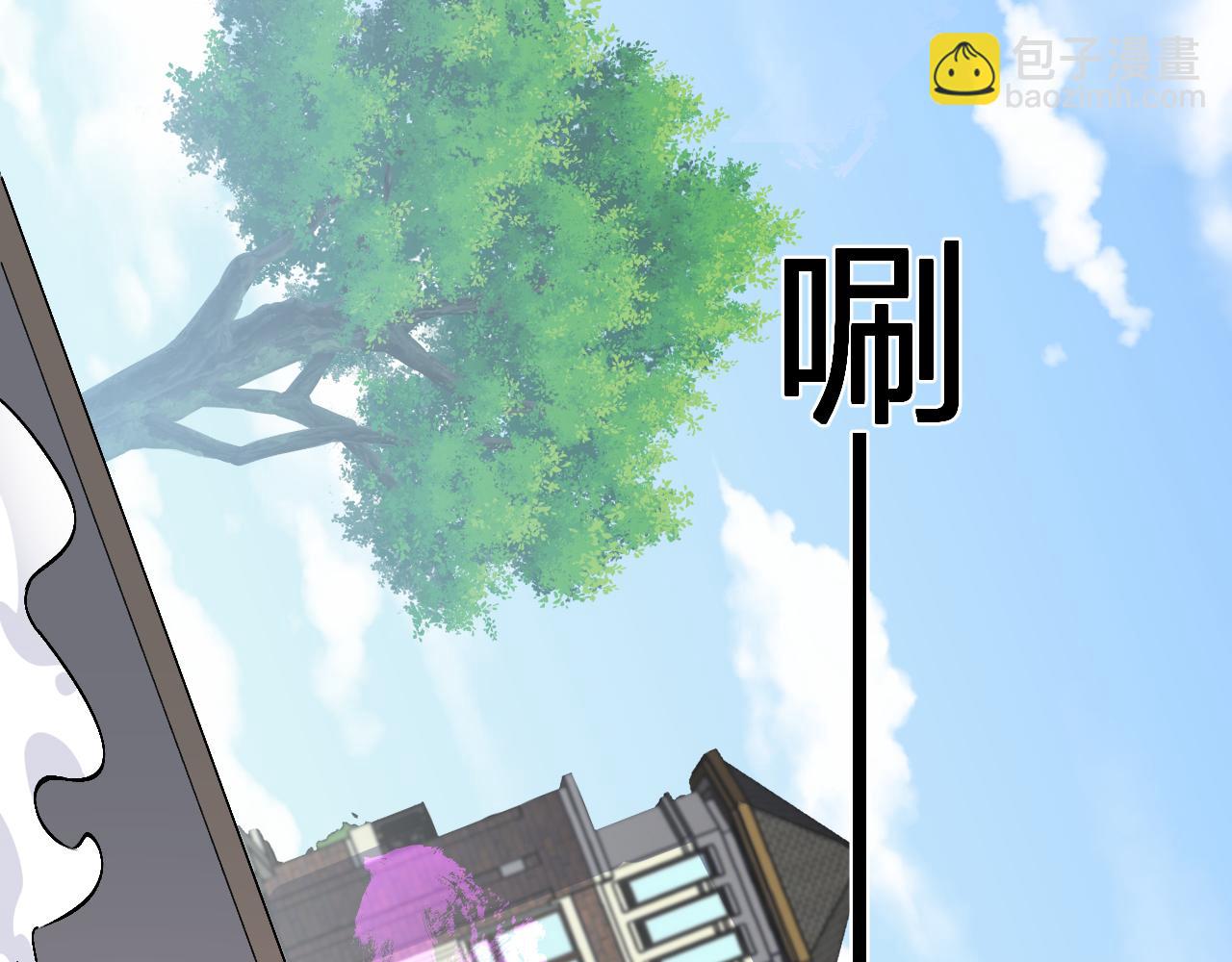 第56话  方舟计划(1/3)-第57话