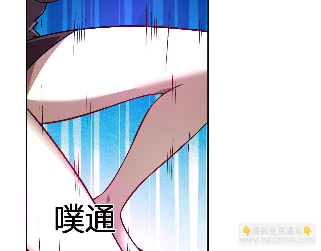 第56话  方舟计划(1/3)-第57话