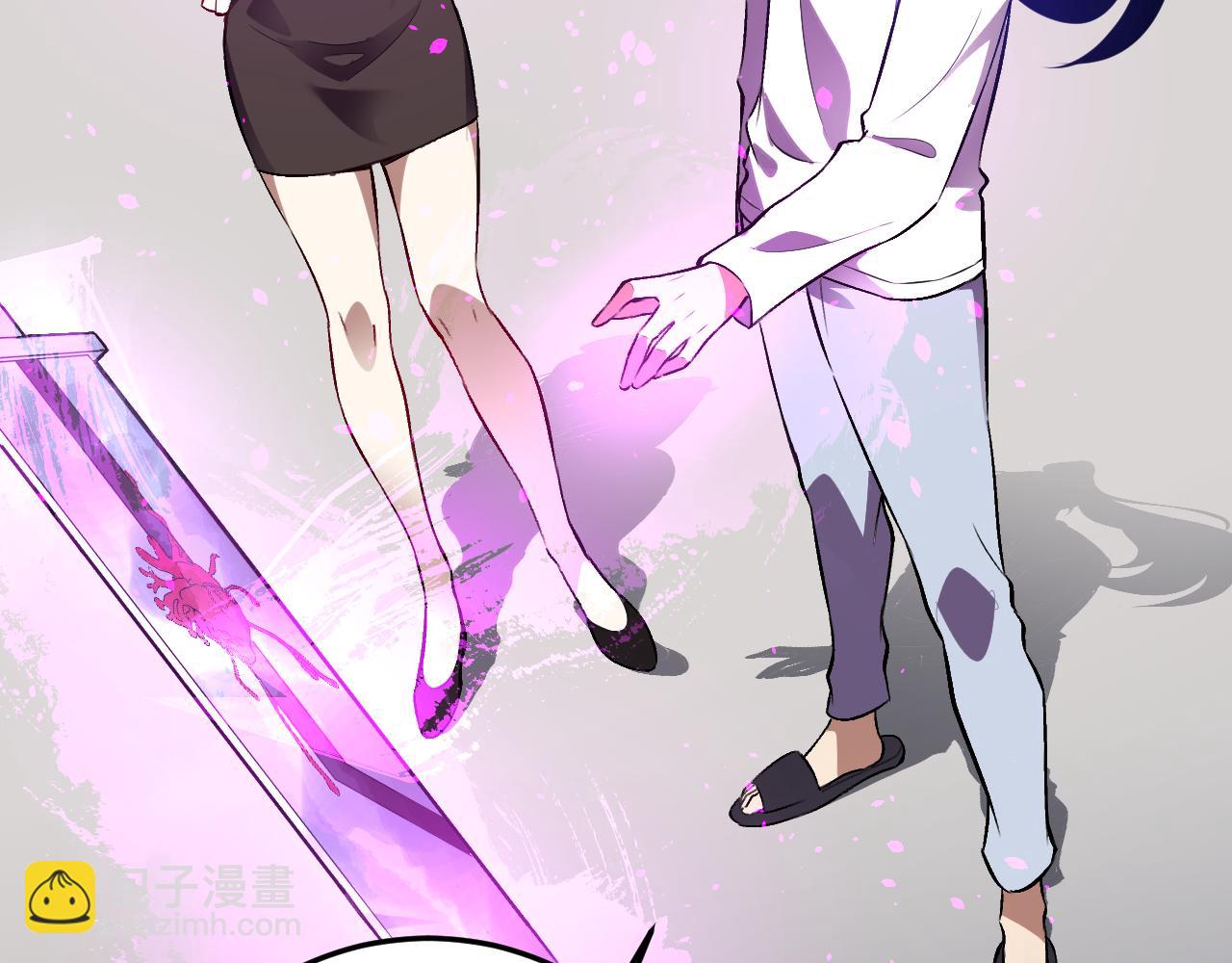 第56话  方舟计划(1/3)-第57话