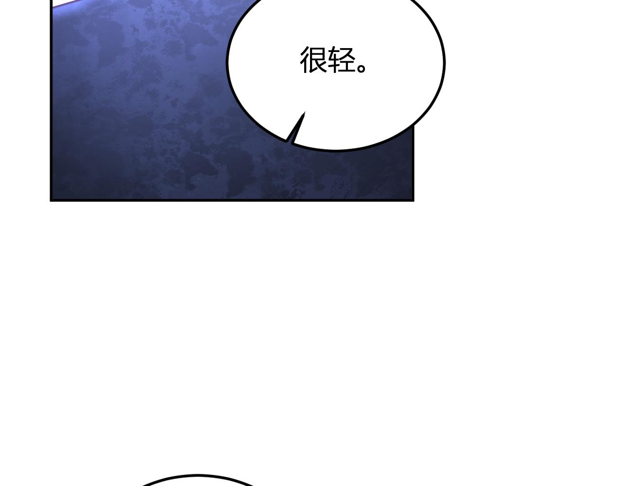第58话  小队爆发！(1/3)-第59话